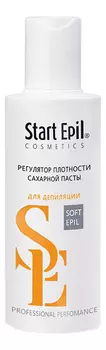 Регулятор плотности сахарной пасты Start Epil Cosmetics 160мл