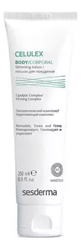 Ремоделирующий лосьон для похудения Celulex Locion Remodelante 250мл