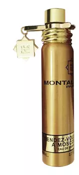 Rendez Vous A Moscou: парфюмерная вода 20мл