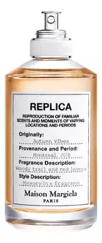 Replica - Autumn Vibes: туалетная вода 8мл