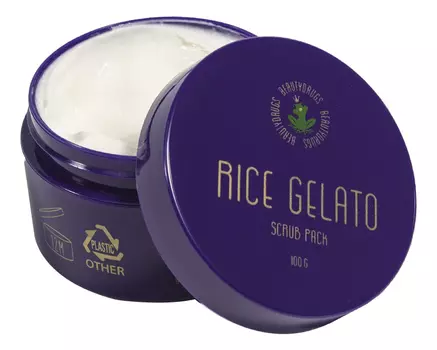 Рисовый скраб для лица Rice Gelatto Scrub Pack 100мл