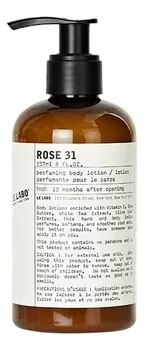 Rose 31: лосьон для тела 237мл