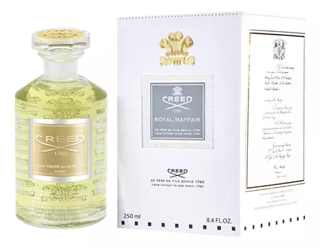 Royal Water: парфюмерная вода 250мл (без спрея)