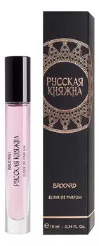 Русская Княжна: духи 10мл