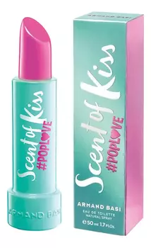 Scent Of Kiss #Poplove: туалетная вода 50мл