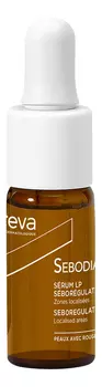 Себорегулирующая сыворотка для сухой кожи лица Sebodiane DS Sebum-Regulating Serum 8мл