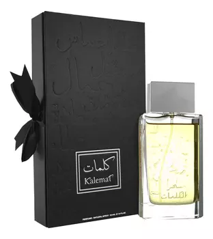 Sehr Al Kalemat: парфюмерная вода 100мл