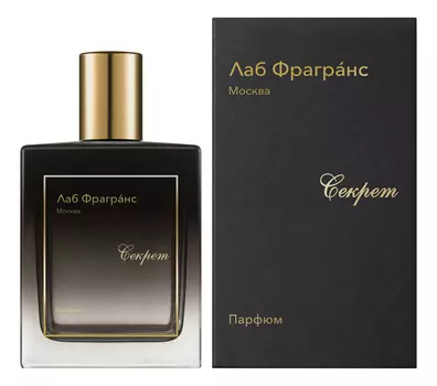 Секрет: духи 100мл