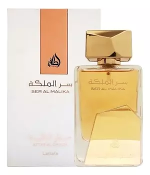 Ser Al Malika: парфюмерная вода 100мл