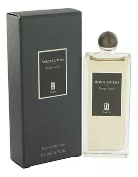 Serge Noire: парфюмерная вода 50мл