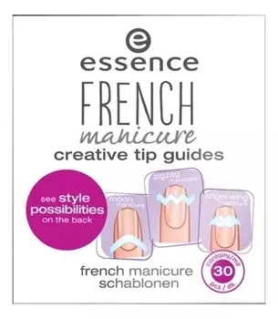 Шаблоны для ногтей French Manicure