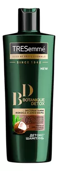 Шампунь-детокс для волос Botanique Detox: Шампунь 400мл