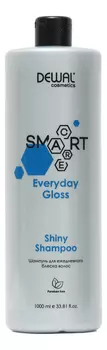 Шампунь для ежедневного блеска волос Cosmetics Smart Care Everyday Gloss Shiny Shampoo: Шампунь 1000мл
