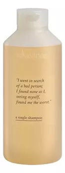 Шампунь для ежедневного использования с экстрактом киноа A Single Shampoo 250мл