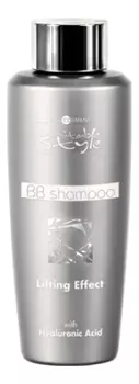 Шампунь для глубокого восстановления волос Inimitable Style BB Shampoo 250мл