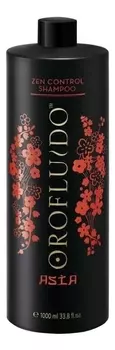 Шампунь для контроля непослушных волос Orofluido Asia Zen Control Shampoo: Шампунь 1000мл