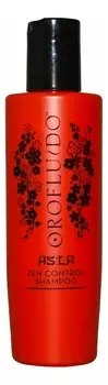 Шампунь для контроля непослушных волос Orofluido Asia Zen Control Shampoo: Шампунь 200мл
