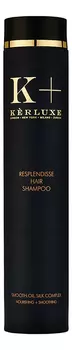 Шампунь для кудрявых и непослушных волос Resplendisse Hair Shampoo 250мл