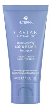 Шампунь для мгновенного восстановления волос Caviar Anti-Aging Restructuring Bond Repair Shampoo: Шампунь 40мл