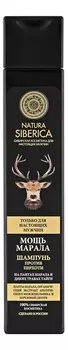 Шампунь для мужчин против перхоти Мощь марала 250мл