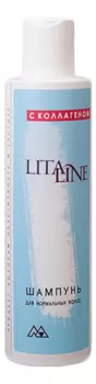 Шампунь для нормальных волос с коллагеном 200мл