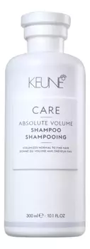 Шампунь для объема волос Care Absolute Volume Shampoo: Шампунь 300мл