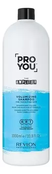 Шампунь для объема волос Pro You The Amplifier Volumizing Shampoo: Шампунь 1000мл
