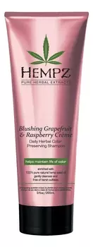 Шампунь для окрашенных волос Blushing Grapefruit &amp; Raspberry Creme Shampoo 265мл (грейпфрут и малина)