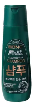 Шампунь для окрашенных волос Coloured Hair Shampoo 250мл