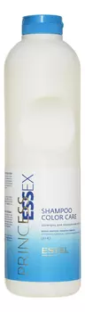Шампунь для окрашенных волос Princess Essex Shampoo Color Care: Шампунь 1000мл