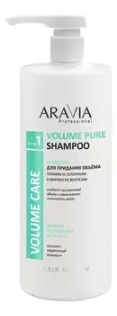 Шампунь для придания объема тонким и склонным к жирности волосам Professional Volume Pure Shampoo 400мл: Шампунь 1000мл