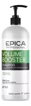 Шампунь для придания объема волосам с растительными пептидами Volume Booster: Шампунь 1000мл