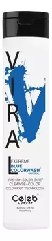 Шампунь для яркости цвета волос Viral Shampoo 244мл: Extreme Blue