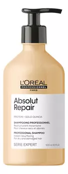 Шампунь для сильно поврежденных волос Serie Expert Absolut Repair Protein + Gold Quinoa Shampooing: Шампунь 500мл