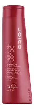 Шампунь для стойкости цвета волос Color Endure Shampoo: Шампунь 300мл