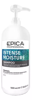 Шампунь для сухих волос Intense Moisture Shampoo: Шампунь 1000мл