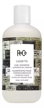 Шампунь для вьющихся волос с комплексом масел Cassette Curl Shampoo + Superseed Oil Complex: Шампунь 251мл