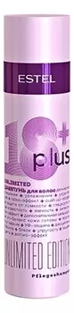 Шампунь для волос 18 Plus 250мл