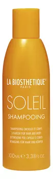Шампунь для волос c защитой от солнца Soleil Shampooing: Шампунь 100мл