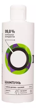 Шампунь для волос Чайное дерево и шалфей 250мл: Шампунь 250мл