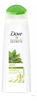 Шампунь для волос Детокс Nourishing Secrets: Шампунь 250мл