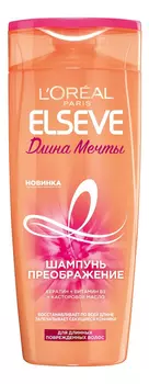 Шампунь для волос Длина мечты ELSEVE: Шампунь 400мл