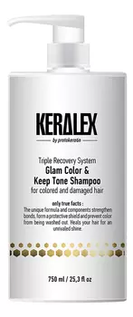 Шампунь для волос дуо-сияние и защита цвета Keralex Glam Color &amp; Keep Tone Shampoo: Шампунь 750мл