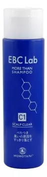 Шампунь для волос EBC Lab Scalp Clear Shampoo 290мл