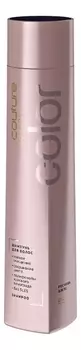 Шампунь для волос Haute Couture Luxury Color: Шампунь 300мл