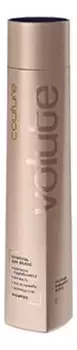 Шампунь для волос Haute Couture Luxury Volute 300мл