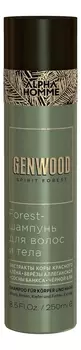 Шампунь для волос и тела Alpha Homme Genwood Forest: Шампунь 250мл