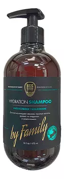 Шампунь для волос интенсивное увлажнение Intensive Hydration Shampoo By Family 475мл