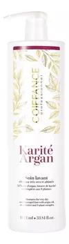 Шампунь для волос Karite Argan Shampoo: Шампунь 1000мл