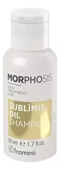 Шампунь для волос на основе арганового масла Morphosis Sublimis Oil Shampoo: Шампунь 50мл